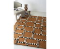 Carpet StripeScape 290x190cm - caramel | BY-BOO