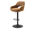 COWLEY BAR STOOL RUST