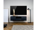 Tenna TV-meubel 150 cm
