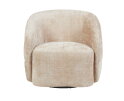 Fauteuil Yara | Beige