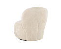 Lounge chair Roux - beige | BY-BOO
