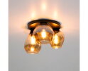 Plafondlamp Mix 3L - Amber glas