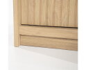 Dressoir Milo 180x42cm - naturel | Eleonora