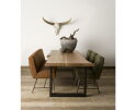 Urbania Eetkamertafel 240 cm