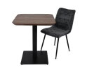 Tafel Horeca Walnoot 70