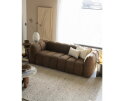 Sofa Cubetto - bruin | BY-BOO