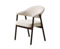 Eetkamerstoel Elk japandi - dark espresso eiken - 63x63x81 cm