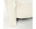 Fauteuil Monica - beige | Eleonora