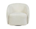 Fauteuil Yara | Off White