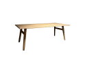 Aura Eetkamertafel 240 cm