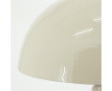 Floor lamp Luox - beige | BY-BOO