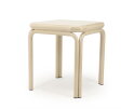 Side table Zilo 43x43cm - beige | BY-BOO