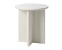 PALMA SIDE TABLE Ø50 CM GREIGE