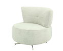 Fauteuil Fien | Light Grey