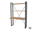 Britt Wall Rack / Desk 130