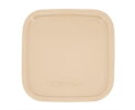 Kubo small - beige | BY-BOO