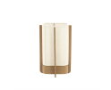 Table lamp Aterlier small - bruin | BY-BOO