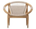 fauteuil Kumo