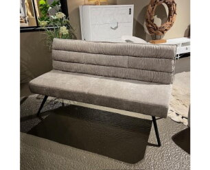Rosora Bankje 200 cm - HZ6068-04 beige