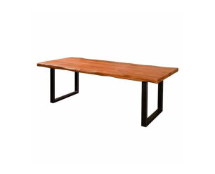 Nicosia Eetkamertafel 220 cm