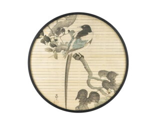 Morita bird | BY-BOO