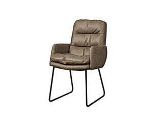 Toro Armstoel - Cabo 387 Taupe