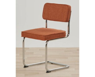 RUPERT CHAIR RUST FABRIC