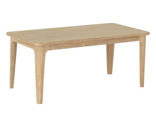 Forte eettafel 150 cm