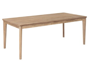 Apollo eettafel 200 cm