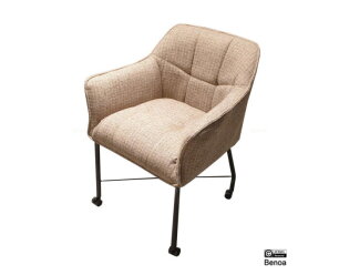 Boston Eetkamerstoel Beige