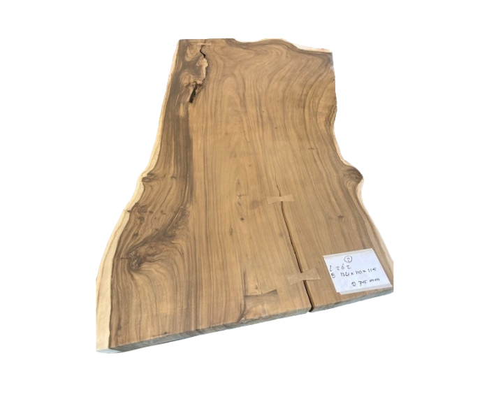 Suar Table Top 2.  262x 134/110/115x 7,5cm 262x 134/110/115x 7,5cm