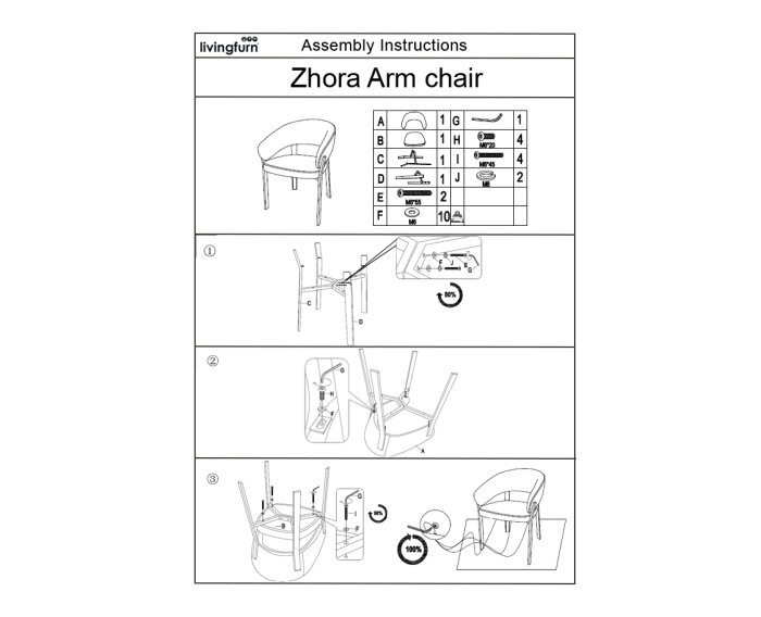 Zhora Hush Walnut