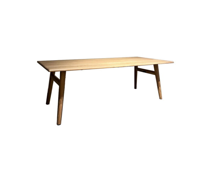 Aura Eetkamertafel 240 cm